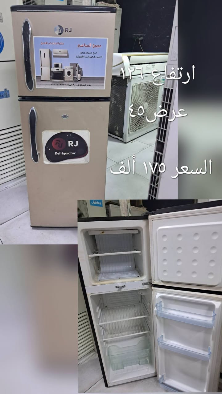بغداد البلديات تواصل واتس *********** واني خادم
السلام عليكم ورحمة الله وبركاته
سبالت طن/طن ونص/ طنين/ 3 طن /وياهن بواري جدد 
 ثلاجات /برادات /مكيفات 
نظافه ٩٠ بالميه شرط الشغل والضمان
الضمان عشر أيام اي خلل او مشكله بلجهاز جيبا ابدلك يا وتدلل
بغداد البلديات اليو ان شارع ٣٠ مقابل مول العائله 
موجودين من الساعه ١٠ الصبح الى الساعه ١٠ بليل 
ابو سلمان ***********.التواصل واتس اب.
#سبالت #مستعمله #وجديده #ثلاجات #غسالات
