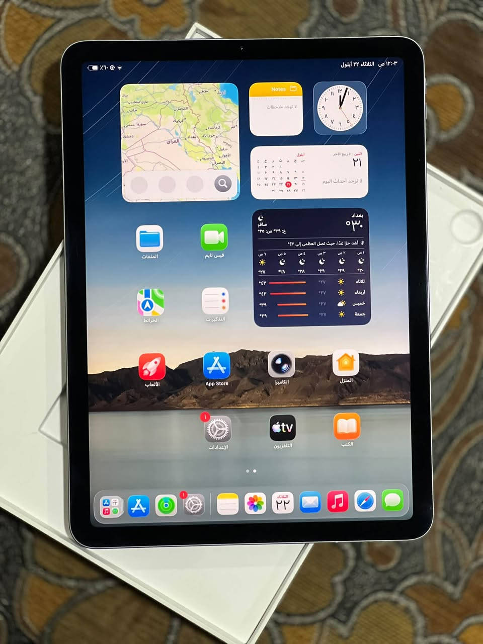 للبيع(iPad Air 4) ذاكرة 64 السعر 300 ألف/ ملاحظة: البصمة بي غير شغالة مشخوطة موضحة في الصورة . الهاتف *********** مكاني قرية أبو خريبيش

نص مكتوب في الصور:
- ١٢:١٠ ص الثلاثاء ٢٢ أيلول ٥٩٪ حول الاسم iPad إصدار iPadOS 26.5.2 اسم الطراز iPad Air (الجيل الرابع) رقم الطراز MYFM2LL/A الرقم التسلسلي GG7DXBWXQ16M الأغاني . الفيديوهات . الصور . السعة ٦٤ غ.ب. متوفرة ٤٦,٦١ غ.ب. عنوان Wi-Fi 14:88:E6:6D:35:0B Bluetooth 14:88:E6:74:1F:B5 SEID إعدادات ثقة الشهادة بحث حساب Apple سجل الدخول للوصول إلى بيانات iCloud و App Store وخدمات Apple والمزيد. إنهاء إعداد iPad نمط الطيران Wi-Fi AndroidAP9f1c Bluetooth غير متصل البطارية عام تسهيلات الاستخدام البحث الشاشة الرئيسية ومكتبة التطبيقات الكاميرا تعدد المهام والإيماءات خلفية الشاشة شاشة العرض والإضاءة قلم Apple مركز التحكم Siri
- البصمة