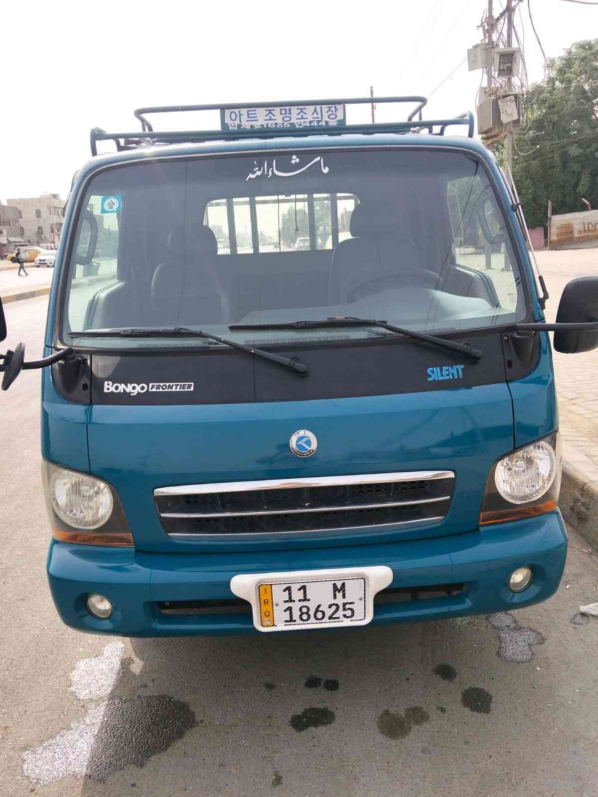 ام عيون • ٢٠٠٣ • كفالة عام