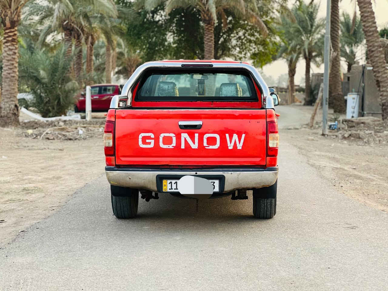 گنو • ٢٠١٢ • رقم بغداد