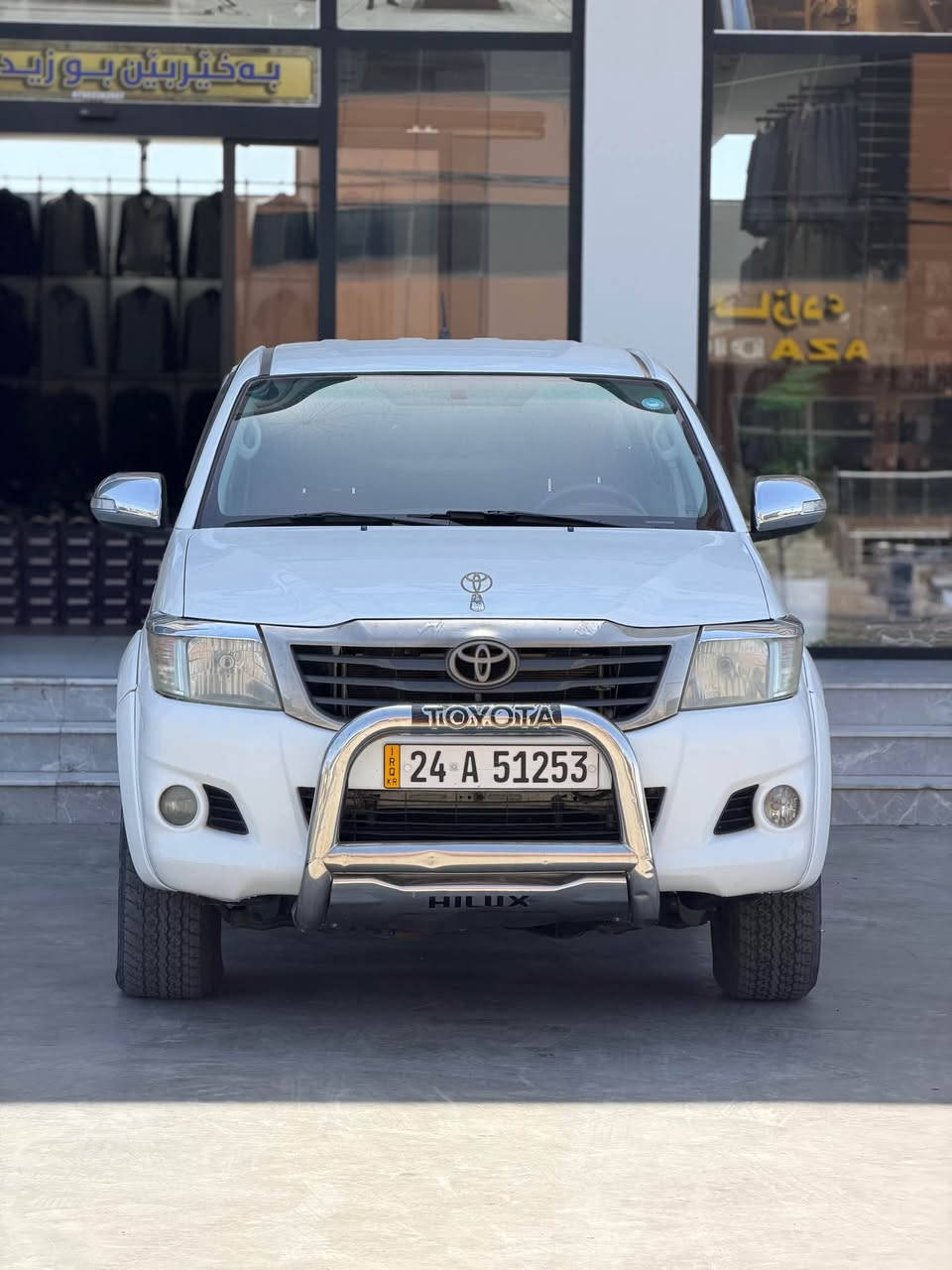 بيك آب تويوتا هايلوكس جيهان فور ويل  4X4  
شركة جيهان  گير عادي رقم دهوك  السياره بيها جاملغ امامي وباب طخته بالباب الكراج بدون دواخل فقط سطحي  شرط السونار  
السعر ١٥٨ ورقه 
***********
*********** دهوك, العراق
