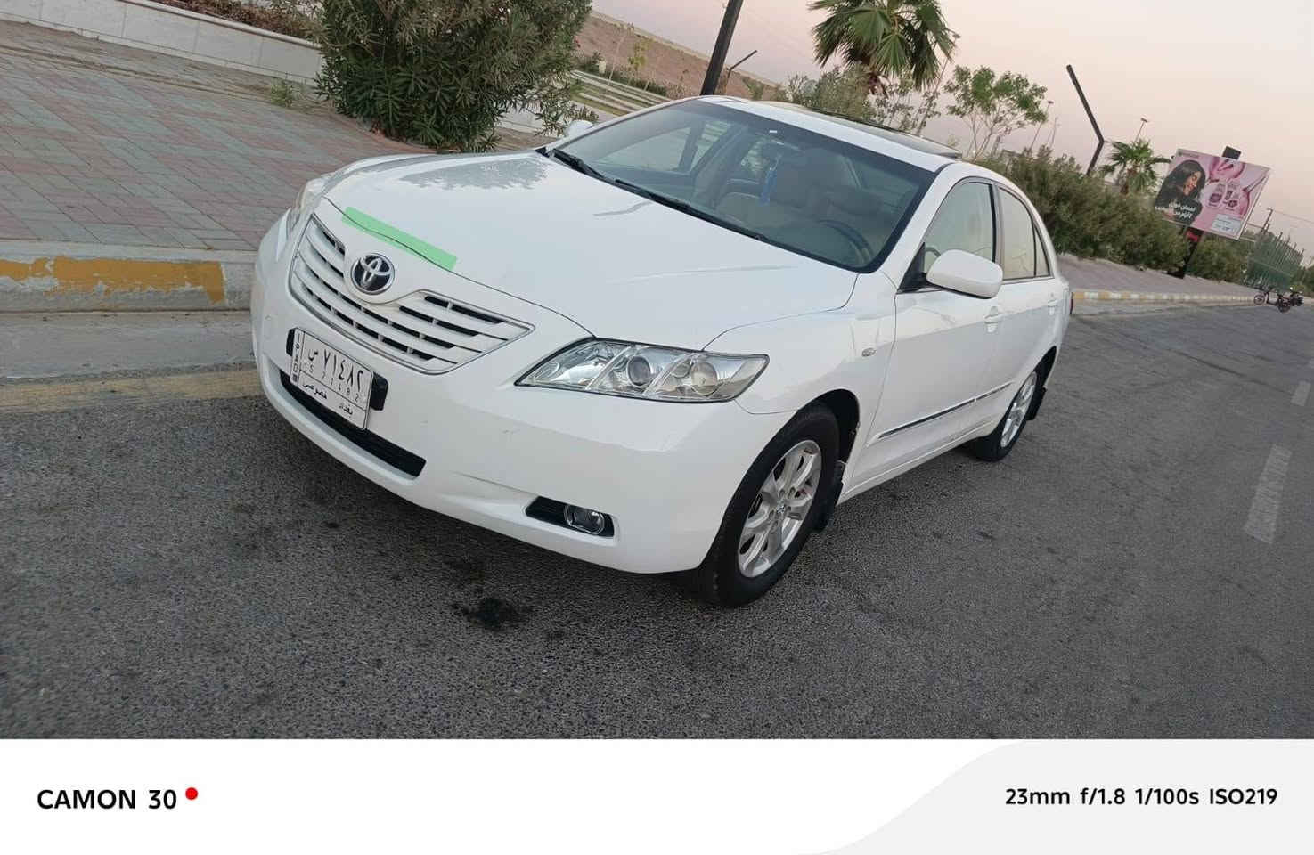 السلام عليكم
للبيع كامري موديل 2008
وارد خليجي 
محرك 4/2400. سلندر 
فول مواصفات GXL اعله فئه 
لون ابيض ثلجي 
المواصفات 
تحكم استيرن جهتين 
مثبت سرعه كشن كهربائي برده خلفيه فتحه سقف  شاشه تاب  كامره خلفيه  حساس خلفي  يعني السياره فول واحد على واحد 
كشانه جلد بطاين جلد
كير محرك كفاله تخم تاير صدر أمامي خلفي تبريد ثلج قطعتين السياره جاهزه خير من الله مال جناي متصرف عليه الف ادامه كامله 
بيه شويه جاملغ خلفي مأشر عليه صبغ 
وتكحيل كارت بلكصه مال البنيد
السياره جاهزه وحله من الصور 
السعر المطلوب ١١٢
العنوان الفلوجه 
الاستفسار الأتصال 
***********
غير متواجد ع فيس
بيع فقط ماراوس
