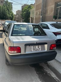 سايبا • موديل ٢٠٢٤ • الكاظمية