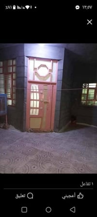 بالمختار • غرفتين • ١٧٠م