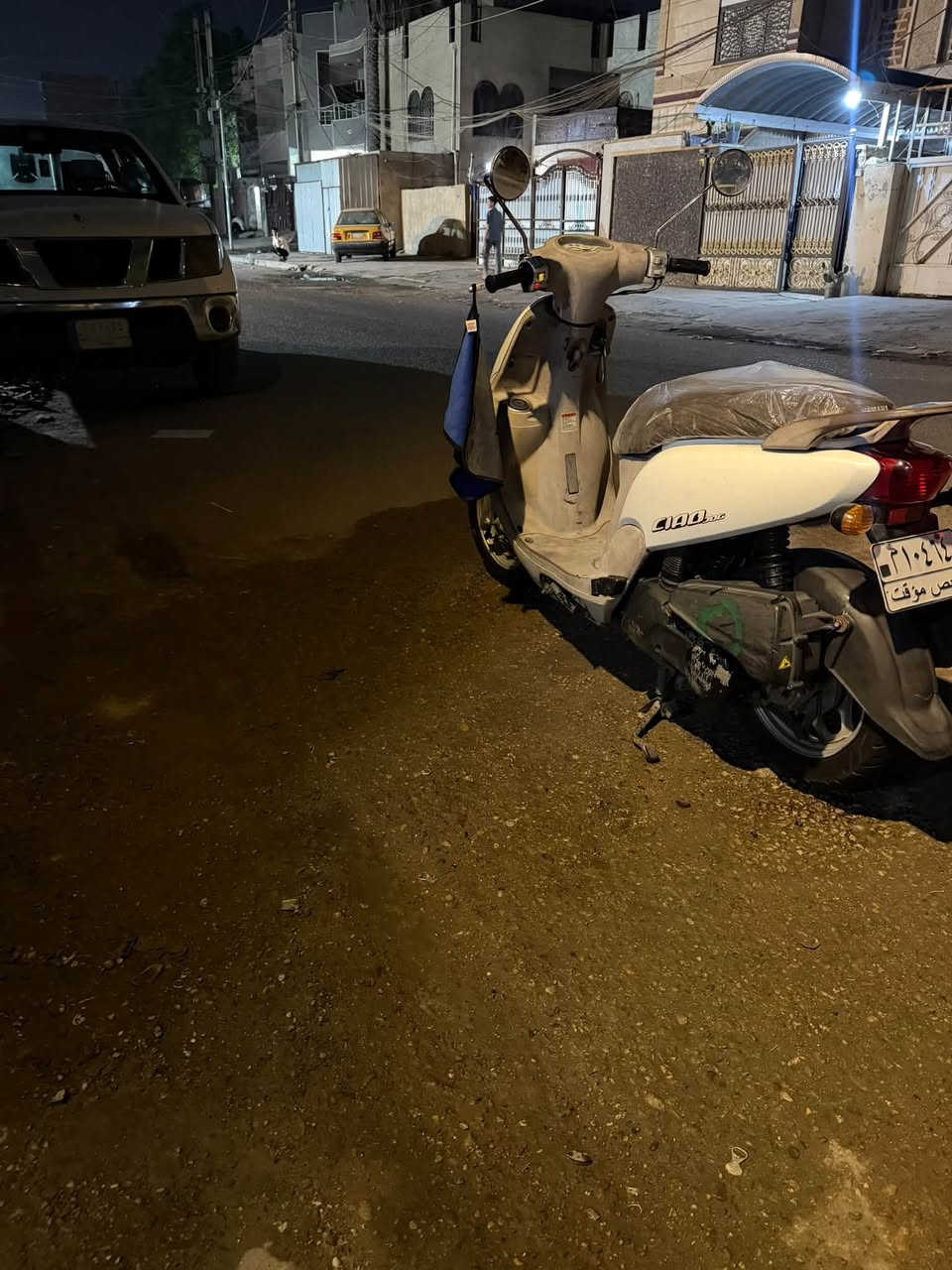 فلة • جديدة • وتساب