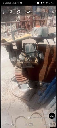 قفاز • نظيف • ميسان