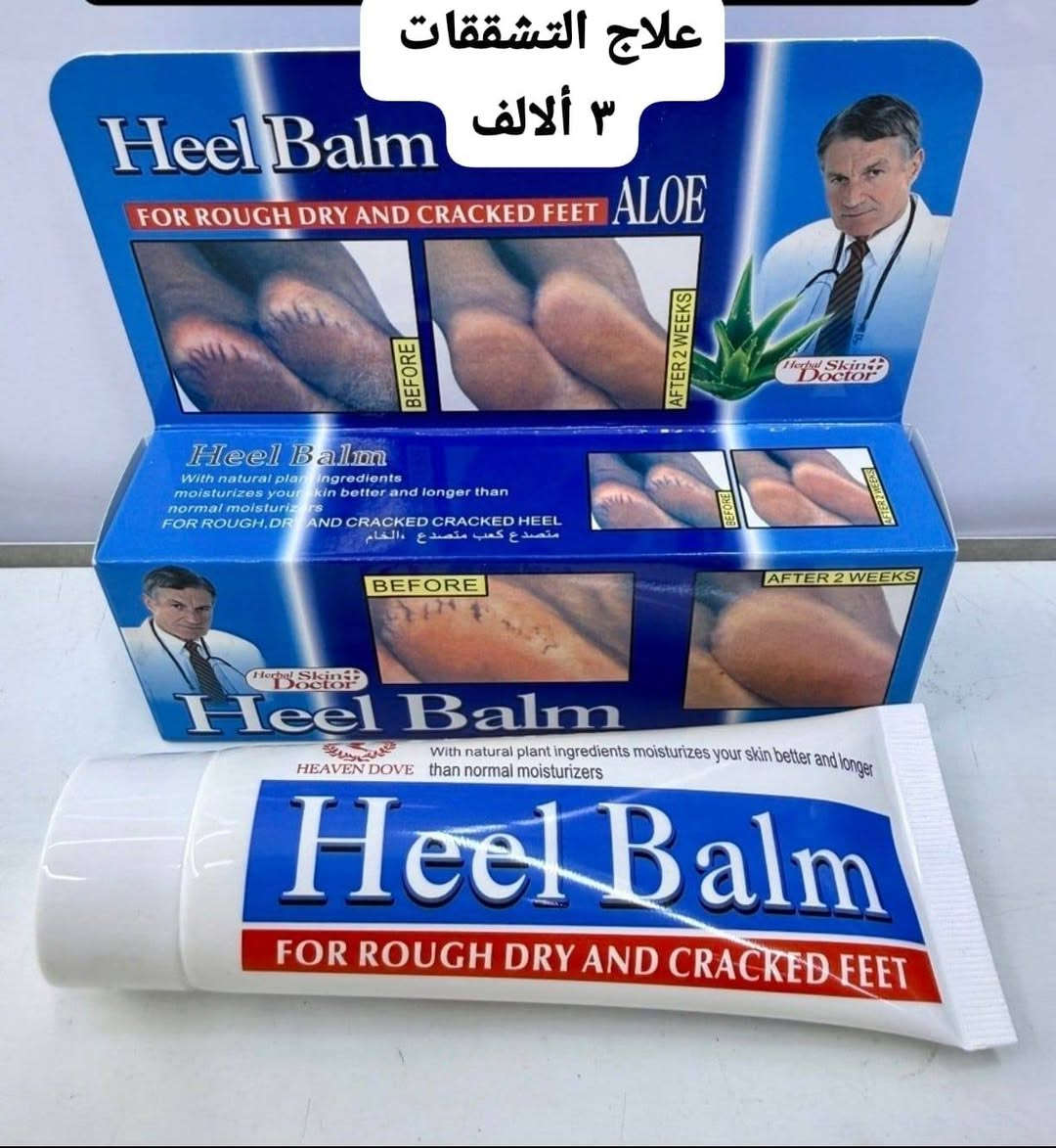 مساء الخير حبايب

رقم الحجز 
واتساب *********** 
يوجد توصيل سريع
