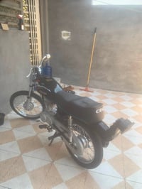 نامه • محرك مفتوح • صوت كرام