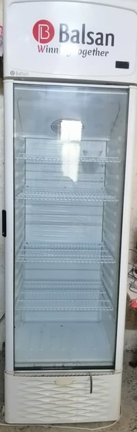 براد • بلسان اصلي • ديوانية