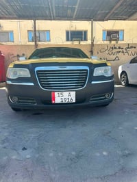 اوباما ١٣ • بدون ايرباك • باسمي