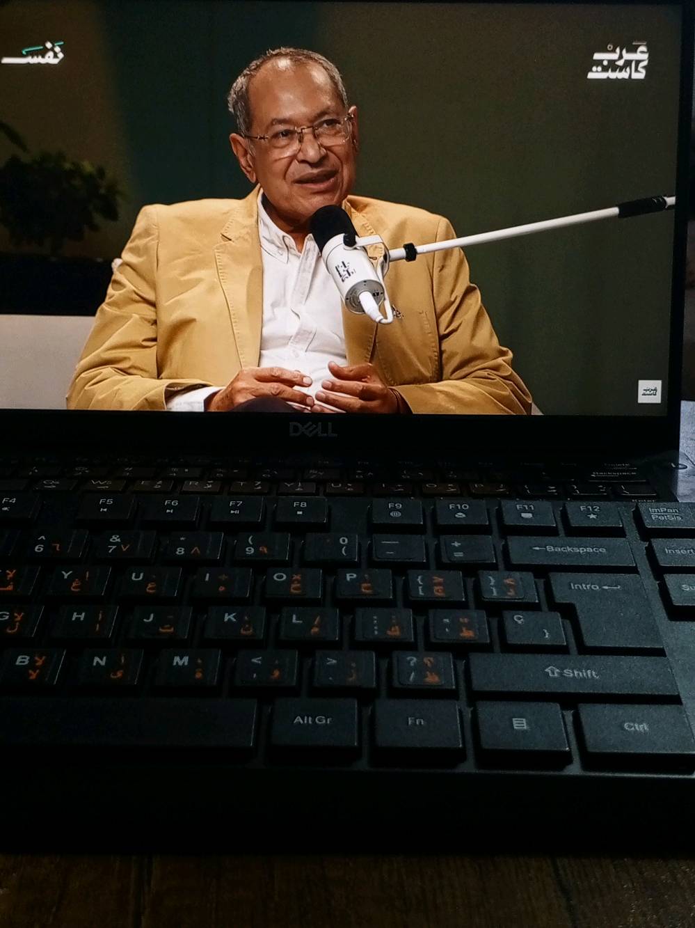 ديل • شاشة ١٧ انج • ٢٦٨ جيجا