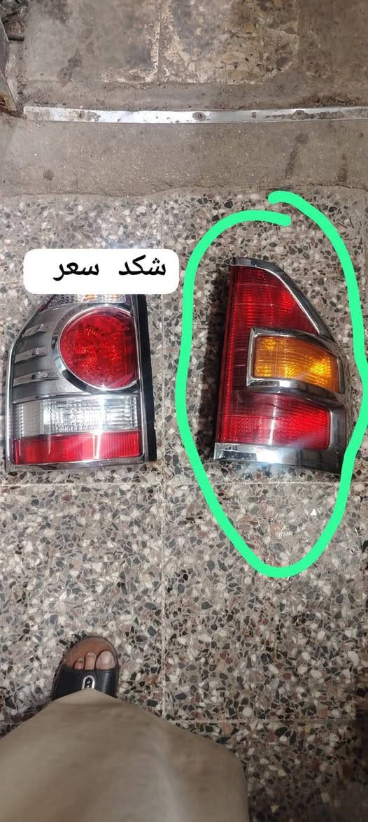 غراض باجيرو حاويه اصلي بغداد مدينة الصدر *********** وتساب موجود خدمة توصيل موجود

نص مكتوب في الصور:
- شكد سعر
- ٢ of ٢٠ باقر الربادي ٢٢ آذار، الساعة ٧:٥٣ م
- 1 of 20
- باقر الربادي
- ٢٢ آذار، الساعة ٧:٠٣ م