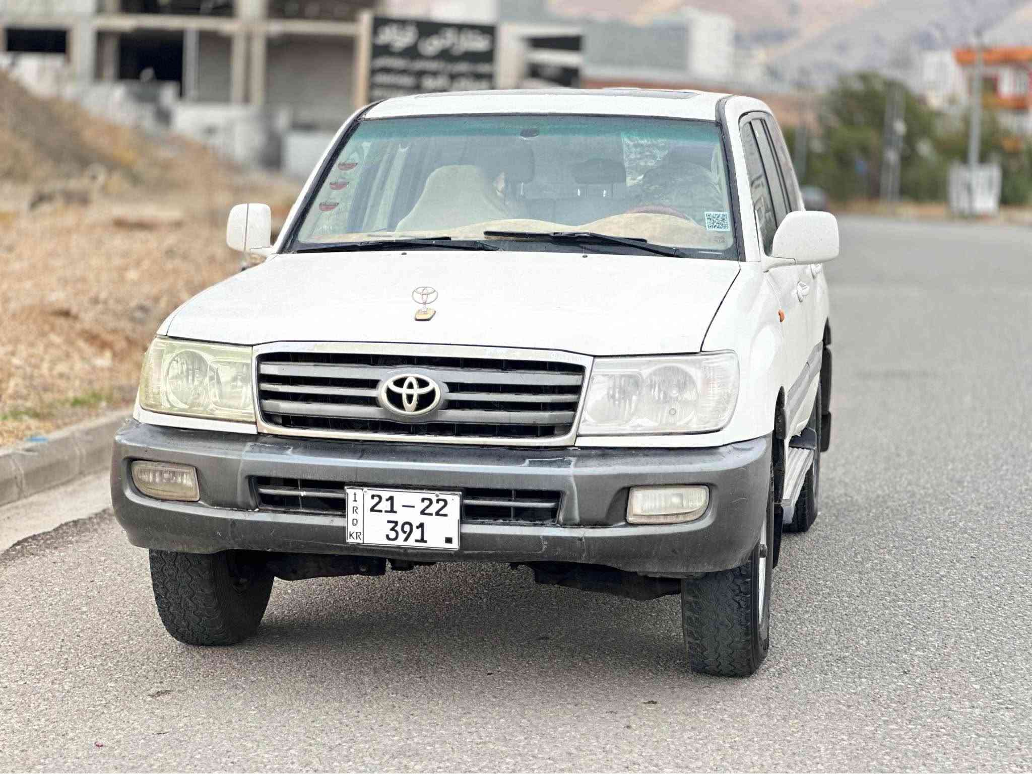 مۆنیکا • ٢٠٠٣ • السليمانية
