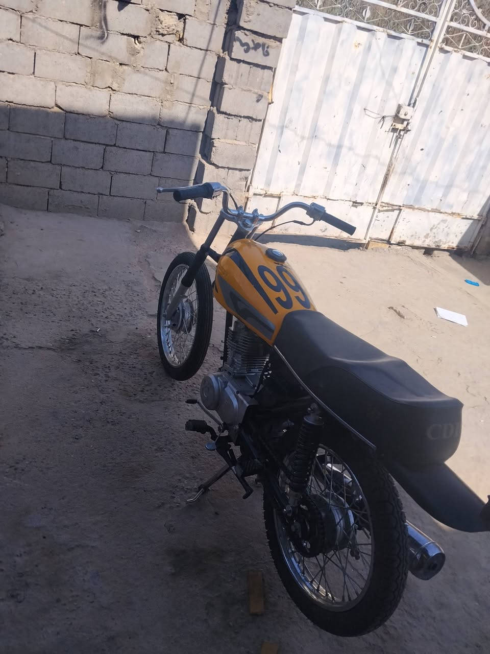 للبيع ناعمه***********
