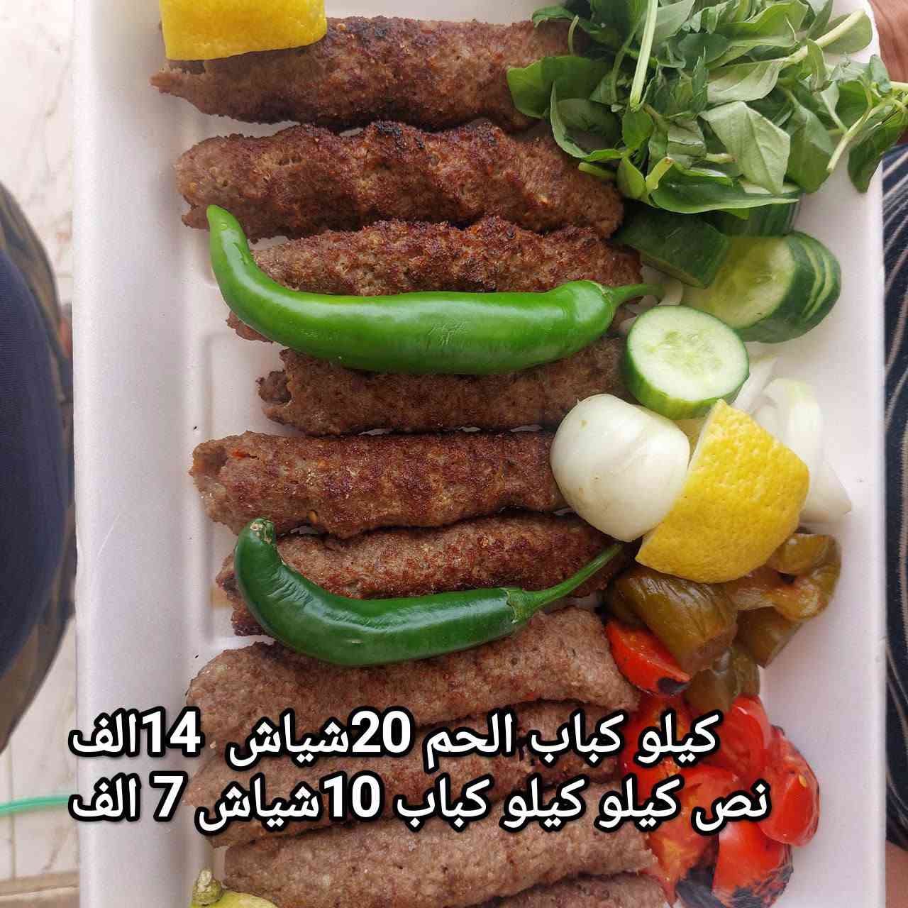 مندي • تمن ومركه • توصيل العمارة
