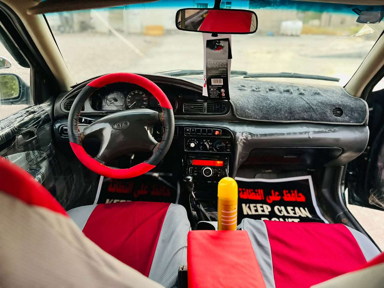 السلام عليكم 
للبيع كياا سيفيا رقم بغداد نكيلزي 
سنويه مشروع وطني صالحه لغايه 2029
موديل 1996 نفخ 
مكينه مسكر مو مفتوح 
كير عادي مكينه وكير خير من الله 
حداديه امامي خلفي جديد 
تخم تاير جديد سياره حلوه ومال جناي 
كهربئيات كله شغاله ترايك وين ماتريد 
دواخل جديد دوشمه جديد 
السعر 35وبيه مجال بسيط 
مكاني بابل ناحيه الشوملي 
الاستفسار ***********

