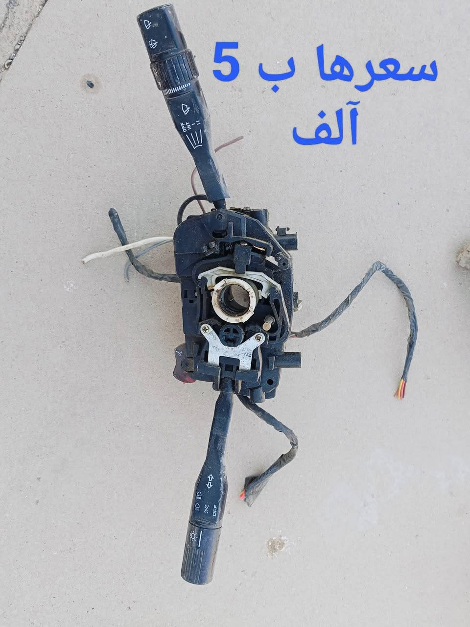 العنوان ديوانية    كلهن ب 35 ألف                     ***********
