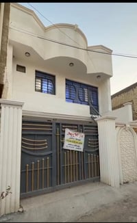 منطقة الطي • ١٠٠م • ماء وكهرباء مفصول