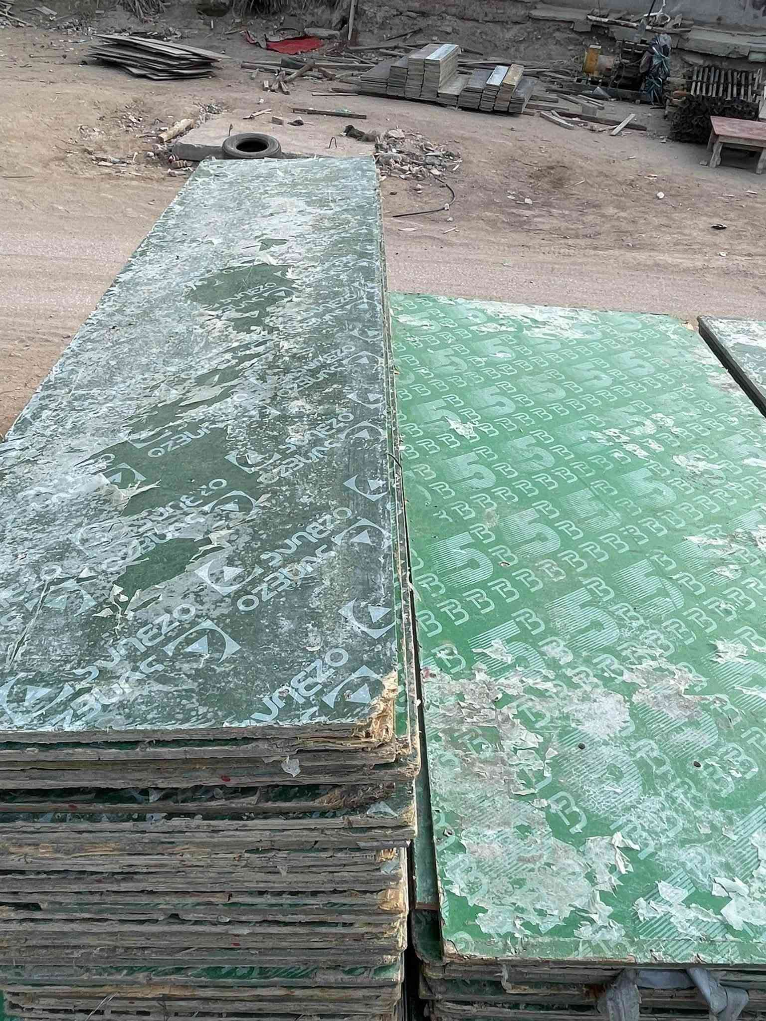 بلاويد • كمية مفتوحه • مشتغل