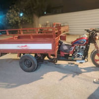 ستوتة • دايوان • ٢٠١٥