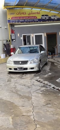 شاهين • سليمانية • عطل كهرباء