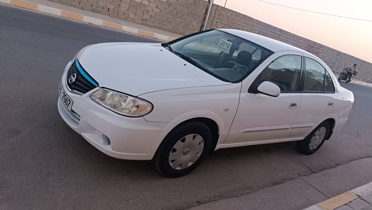 سلام عليكم
نيسان سني ياباني موديل 2010

فول اوتماتيك جام كهرباء 

رقم الانبار انكليزي تحويل مباشر 

مكفوله كفاله عامه من صبغ وتبديل وضربه 

محرك ابيض 1600

تبريد ثلج 

كير محرك كفاله

صدر جديد 

تخم تاير جدد 

منضومه زنزن 

السعر 110

مكان السياره الانبار الفلوجه الاستفسار اتصال 

***********
