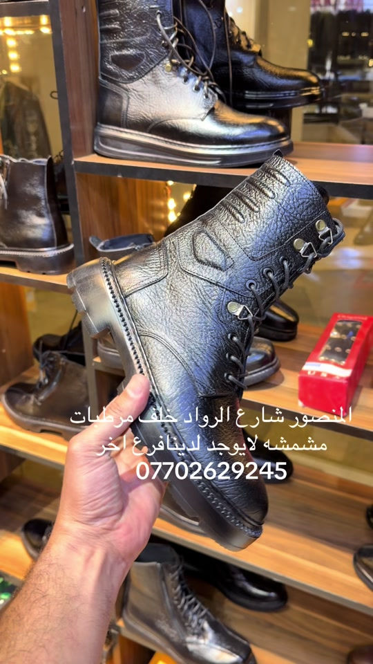 المنصور • شارع الرواد • خلف مرتبات مشمشه