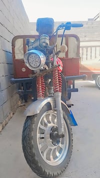 ستوته • جاهزه • بصره