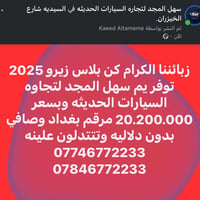 لا توجد تفاصيل