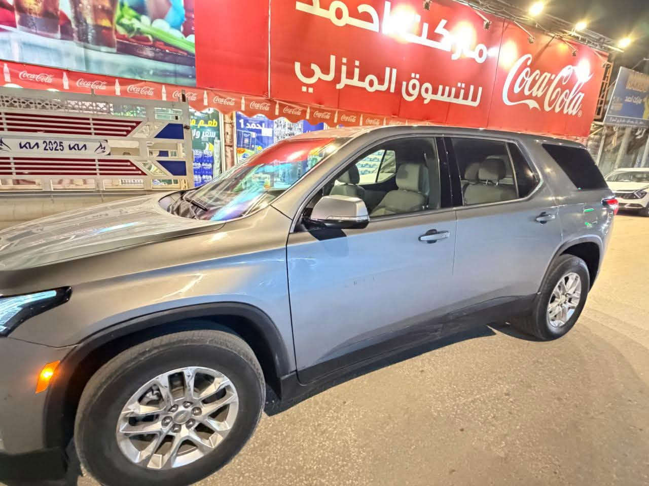 ترافرس • ٢٠٢٣ • بصمة