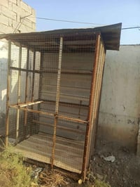 ماكو وصف • للتواصل