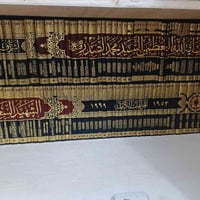 مؤلفات الصدر الثاني • ١٢٠ كتاب • نظيفات جداً