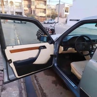 مكينة شرط • مصبوغة جمالية • كركوك