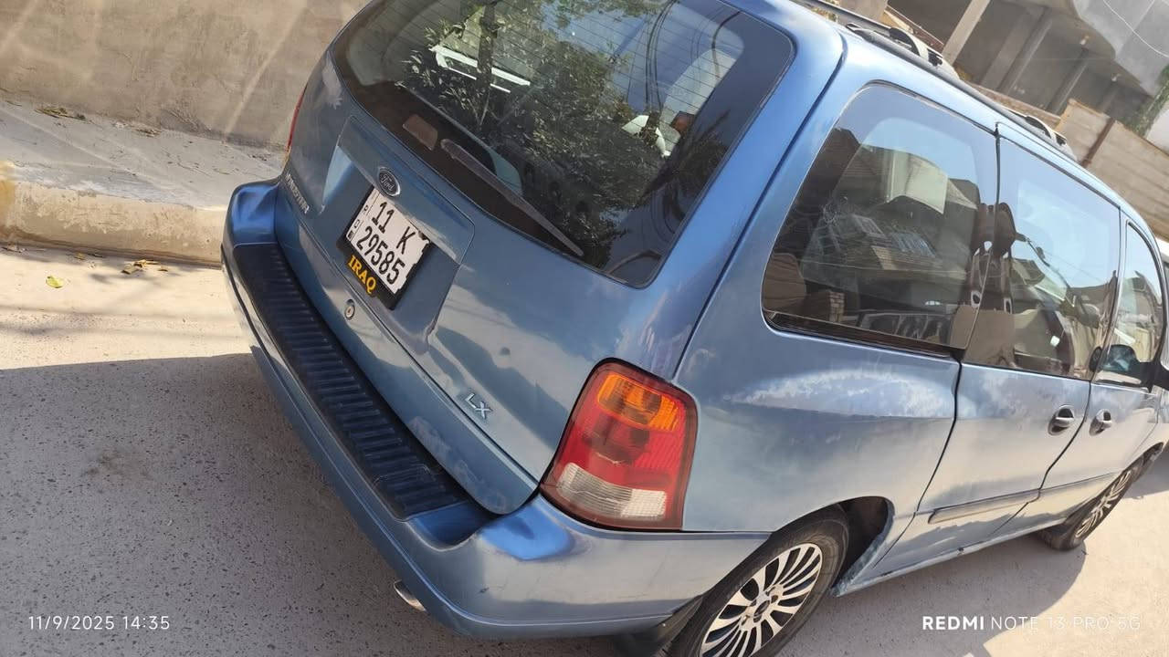 للبيع مستعجل فورد كرنفال عائلية مقاعد سياحي تبريدثلج  محرك وكير وحداديه شرط تخم تاير جديد ويلكب رقم بغداد انكليزي سنوية لل 30 مداور اي وقت يعجبك السعر 55 وبيه مجال مكاني كربلاء *********** بي واتساب
