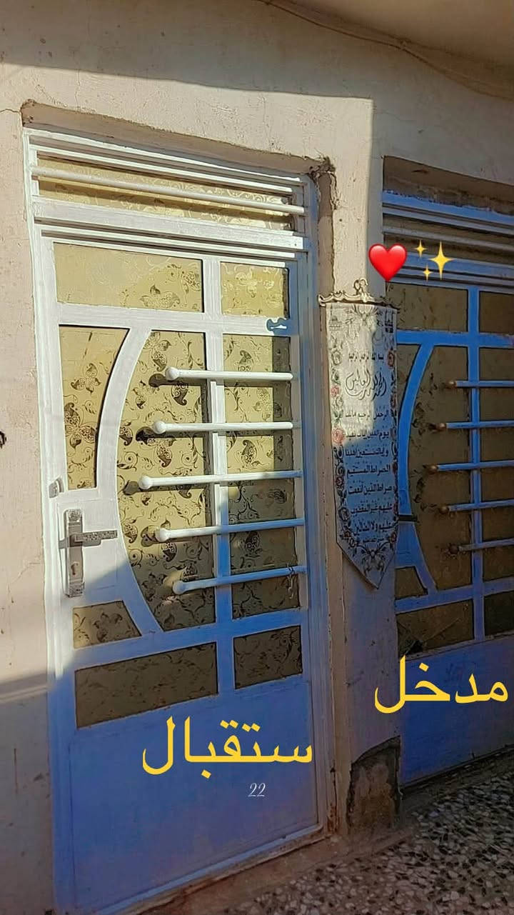 سلام عليكم مشتمل للبيع
المساحة 100 متر
طابق ونص
مدخلين منفصلين
ستقبال صاله غرفة نوم حمامات 2 داخلي وخارجي
الطابق الثاني غرفة كبيره 
العنوان بغداد الشعب حي البساتين حي السلام
للاستفسار واتساب او اتصال 
***********
