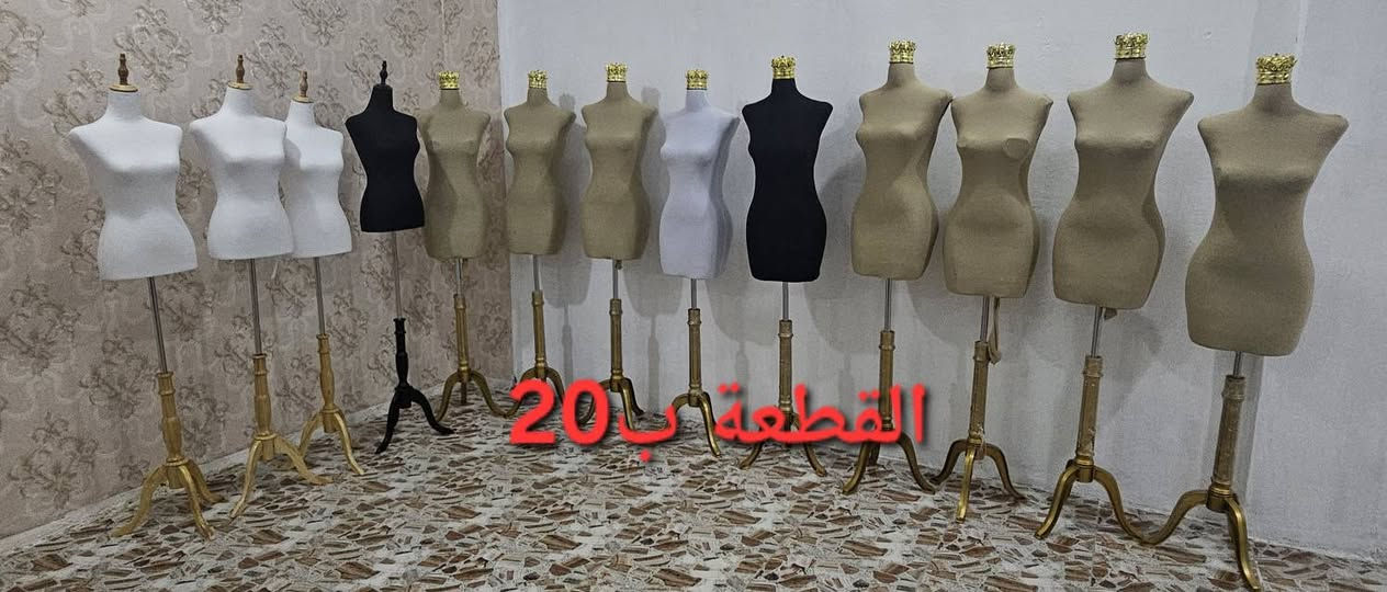 ***********

نص مكتوب في الصور:
- ستاند تعليق ملابس ينفتح وينشد السعر 60
- 20 ألف
- 40 قطعة ب 15
- 120 ب
- القطعة ب 201