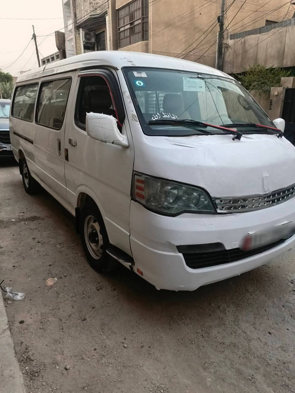 2015  حره بسمي  مكفوله  مستعجل على بيعتهه  ب65 بيه مجال  بغداد بسمايه ***********
