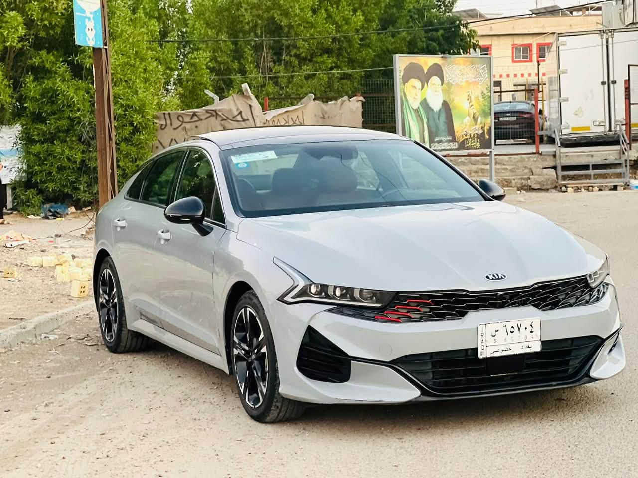 السلام عليكم 🧿
للبيع كيا K5 
ماشية (38m)

 الفئة جيتي لاين
المديل /2021 
رقم بغداد معوقين 
الضرر بنيد وجاملغ بدون دواخل 
 السعر.  (158. بيها مجال )
1 حجم المحرك 4 سلندر 1600 تيربو 
2 كامره +رادارخلفي+رادار امامي+ رادار جانبي مانع اجتياز  
3 بصمه ابواب وتشغيل عن بعد 
4زنون عالي وناصي
5مقاعد جلد اصلي احمر مختوم جيتي 
6سقف بنراما
7مقاعد الامامي كهرباء 
8هاند بريك بصمه 
9تحديد مسار 
10شاشا كبيره مع كامره دواره
11 ستيرن رياضي D شعار GT LINE
12 مثبت سرعه
13شحن هاتف 
14 اشاير بل مري 
15نضام قياده ايكو + سبورت + سمارت + نورمال 
وباقي المواصفات المعروفه في فئة جيتي لاين 
مكان السياره بغداد البياع
ومراوس بكورلا هايبرد فقط 
   .***********
.
