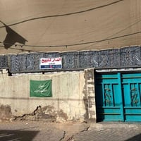 قطاع ٧٧ • ١٤٤م • ٤ غرف نوم