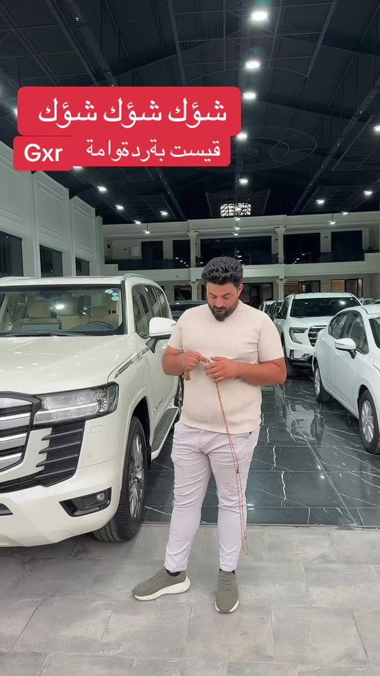 لاندكروزر GXR • قيست • اربيل