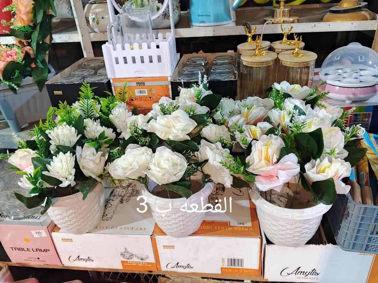 ورق تغليف • قياس ٥٠×٤٠ • توصيل