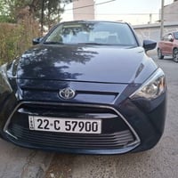 يارس • ٢٠١٧ • أربيل