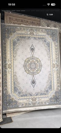 سجادة • رانية السليمانية • واتساب