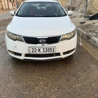 سيراتو خليجي • ٢٠١١ • رقم اربيل
