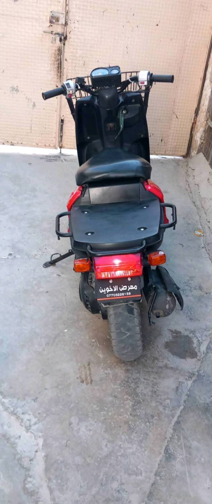 بيكم • ٢٠١٦ • بعقوبة