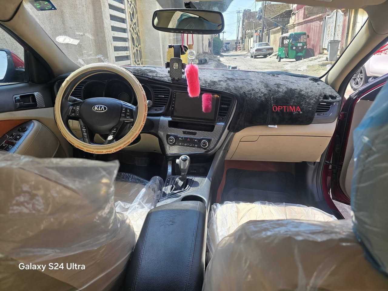 اوبتيما ٢٠١٣ • بدون معجون • تبريد ثلج