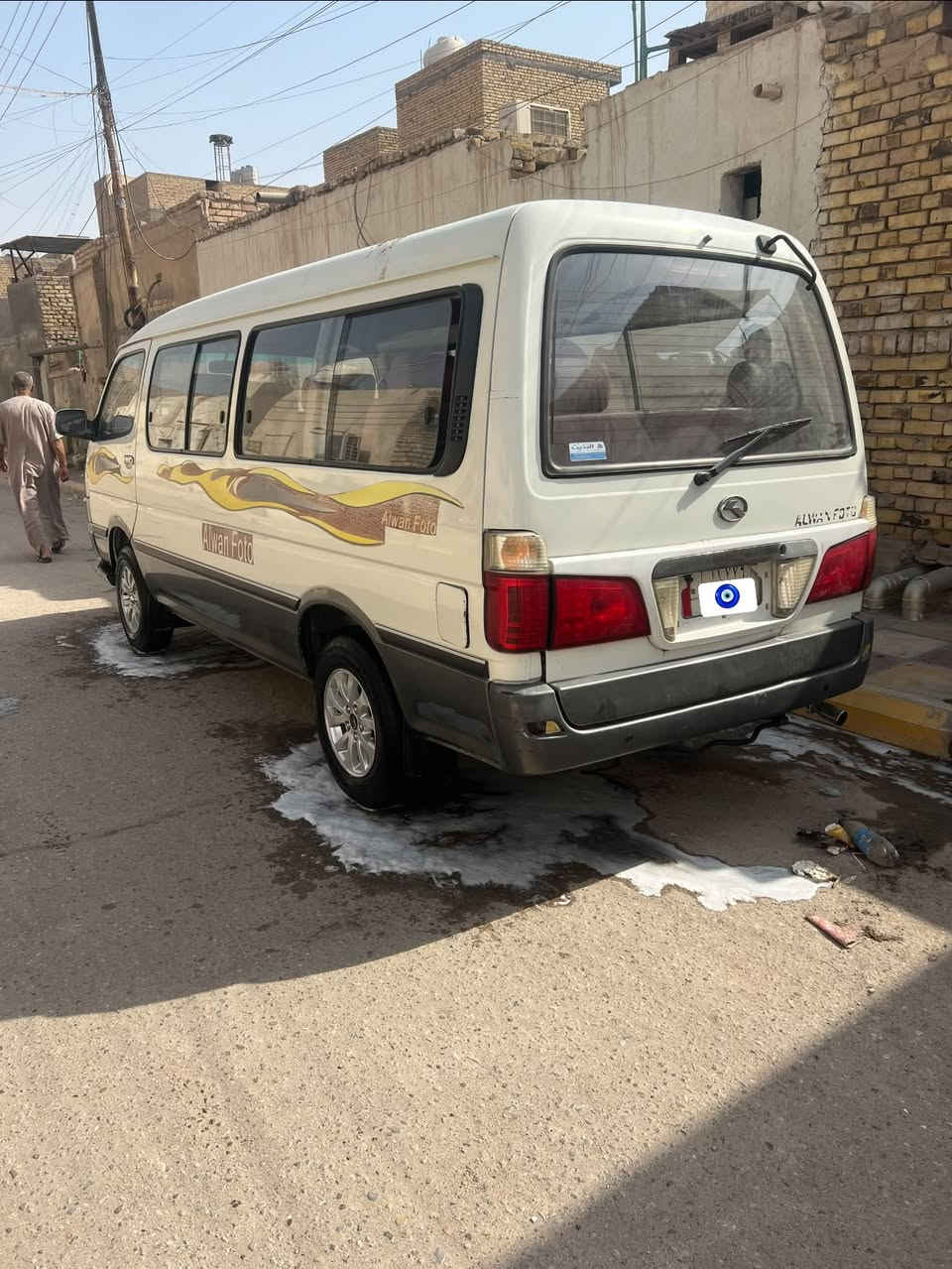 فوتون • ٢٠١٧ • بدون ارقام