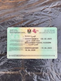 ايراني اصلي • موديل 2023 • كفالة عامه