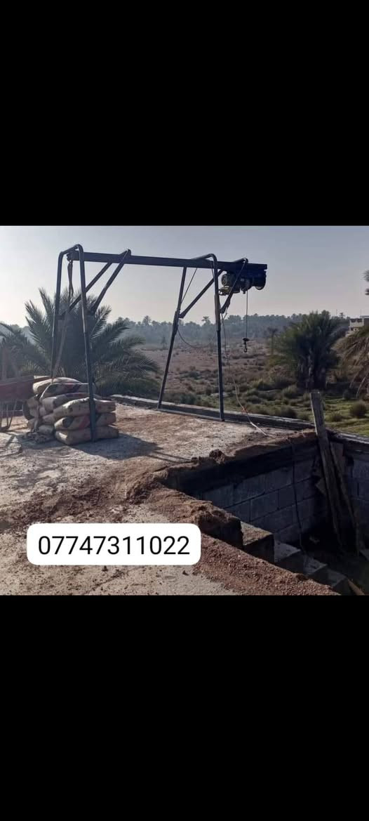 ونج تصعيد • مواد بناء • عمارة ميسان