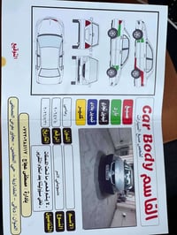 لانسر ٢٠٠٩ • موتور ٢٠٠٠ • سجل باسمي